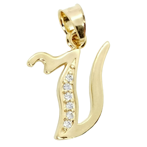 [InicialOLV] Dije Inicial "V" Oro Laminado 18k